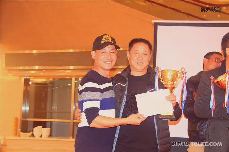 The 5th Annual Meeting of Changzhou Off-Road Racing Team was successfully concluded