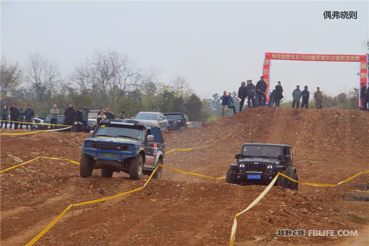 The 5th Annual Meeting of Changzhou Off-Road Racing Team was successfully concluded