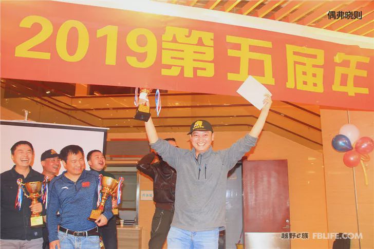 The 5th Annual Meeting of Changzhou Off-Road Racing Team was successfully concluded