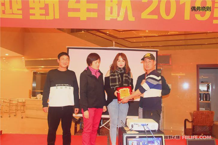 The 5th Annual Meeting of Changzhou Off-Road Racing Team was successfully concluded