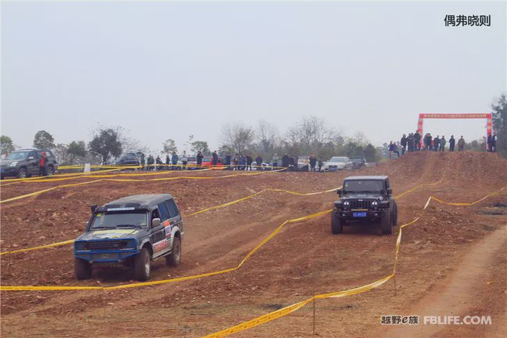 The 5th Annual Meeting of Changzhou Off-Road Racing Team was successfully concluded