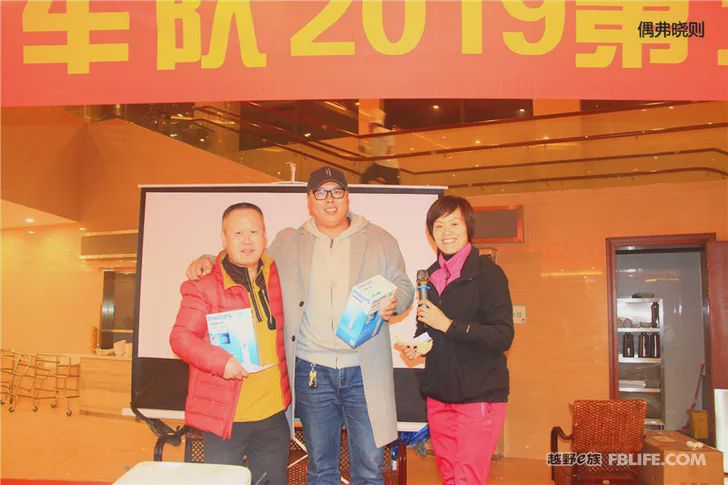 The 5th Annual Meeting of Changzhou Off-Road Racing Team was successfully concluded