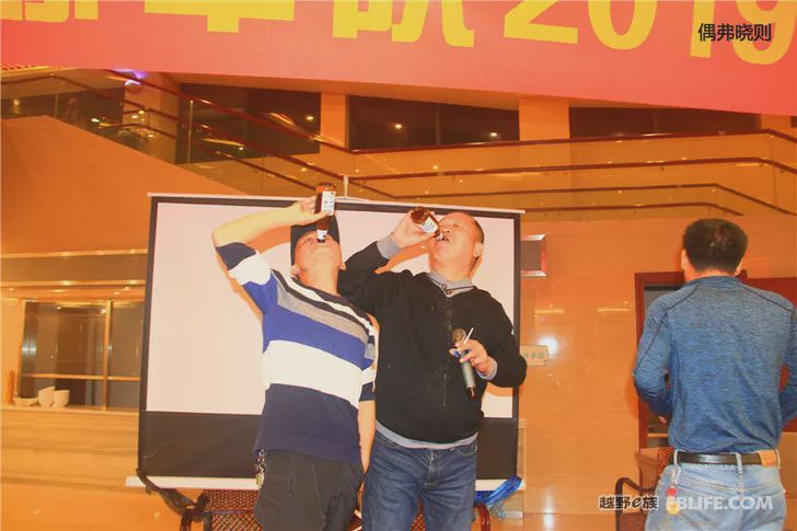 The 5th Annual Meeting of Changzhou Off-Road Racing Team was successfully concluded