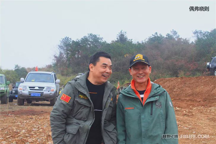 The 5th Annual Meeting of Changzhou Off-Road Racing Team was successfully concluded