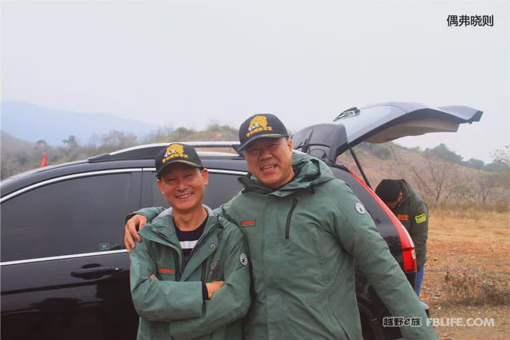 The 5th Annual Meeting of Changzhou Off-Road Racing Team was successfully concluded