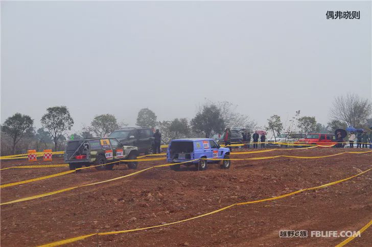 The 5th Annual Meeting of Changzhou Off-Road Racing Team was successfully concluded