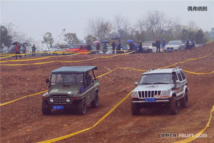 The 5th Annual Meeting of Changzhou Off-Road Racing Team was successfully concluded