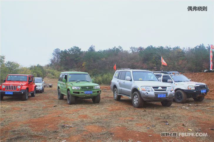 The 5th Annual Meeting of Changzhou Off-Road Racing Team was successfully concluded