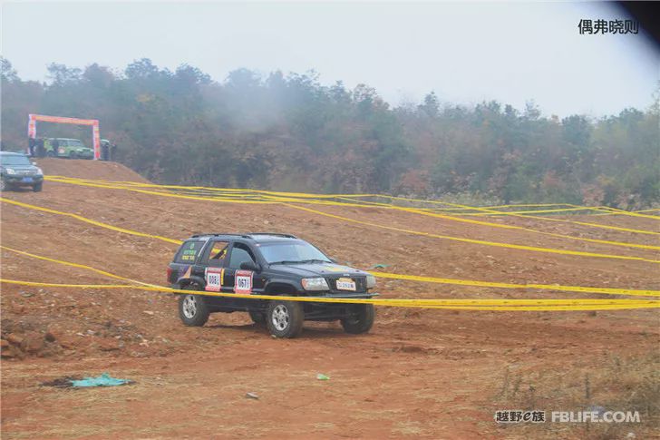 The 5th Annual Meeting of Changzhou Off-Road Racing Team was successfully concluded