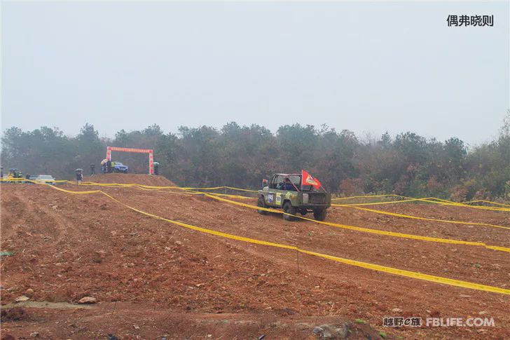 The 5th Annual Meeting of Changzhou Off-Road Racing Team was successfully concluded