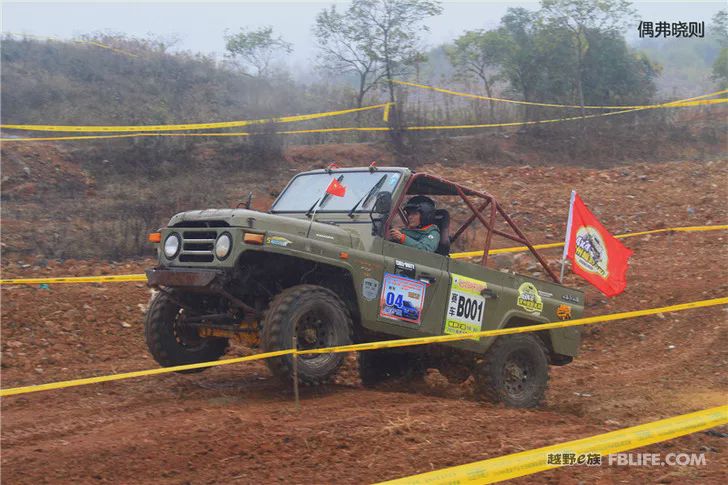 The 5th Annual Meeting of Changzhou Off-Road Racing Team was successfully concluded