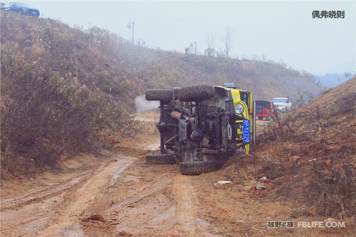 The 5th Annual Meeting of Changzhou Off-Road Racing Team was successfully concluded