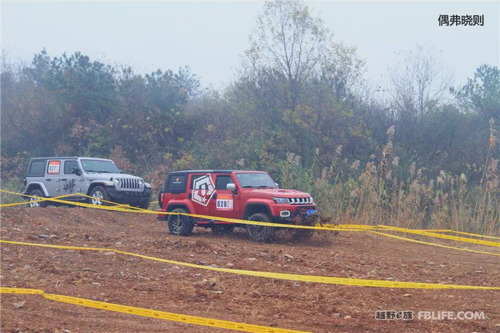 The 5th Annual Meeting of Changzhou Off-Road Racing Team was successfully concluded