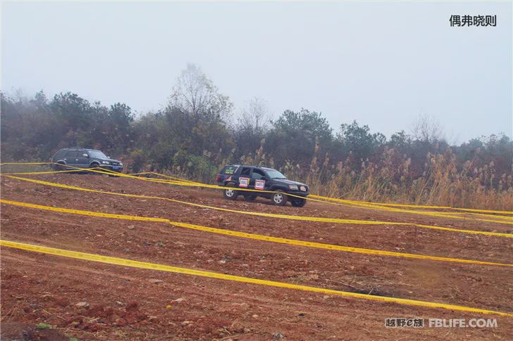 The 5th Annual Meeting of Changzhou Off-Road Racing Team was successfully concluded