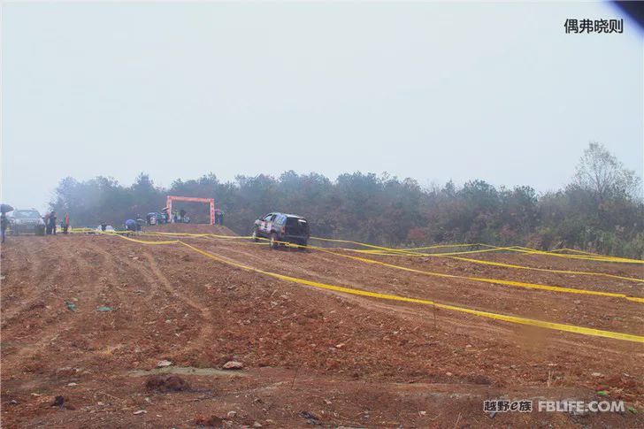 The 5th Annual Meeting of Changzhou Off-Road Racing Team was successfully concluded