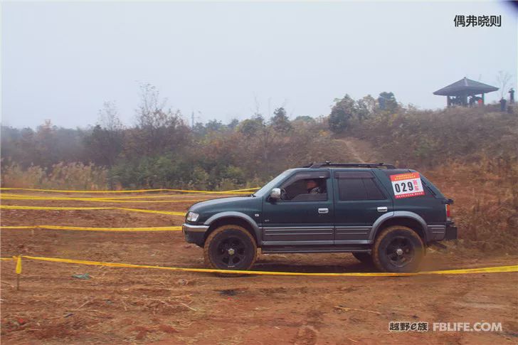 The 5th Annual Meeting of Changzhou Off-Road Racing Team was successfully concluded