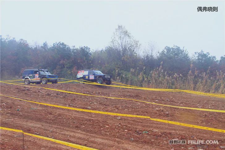 The 5th Annual Meeting of Changzhou Off-Road Racing Team was successfully concluded