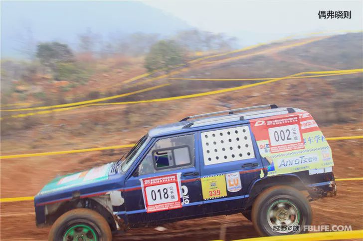 The 5th Annual Meeting of Changzhou Off-Road Racing Team was successfully concluded