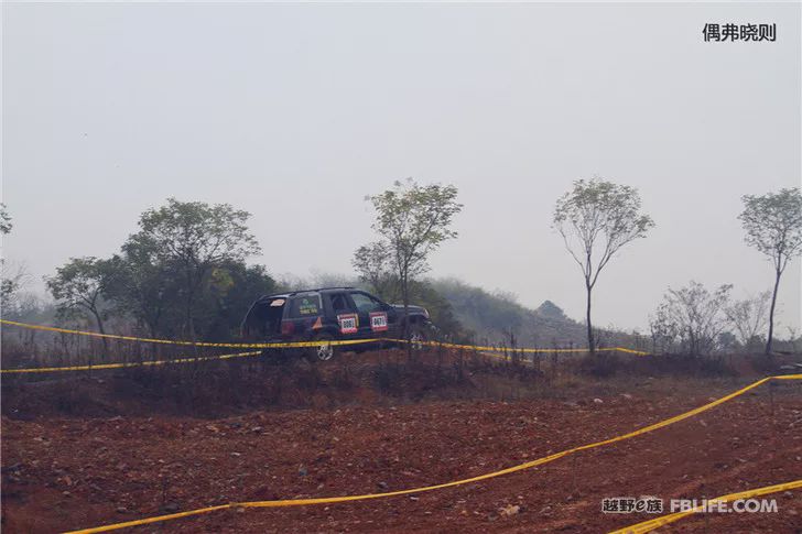 The 5th Annual Meeting of Changzhou Off-Road Racing Team was successfully concluded