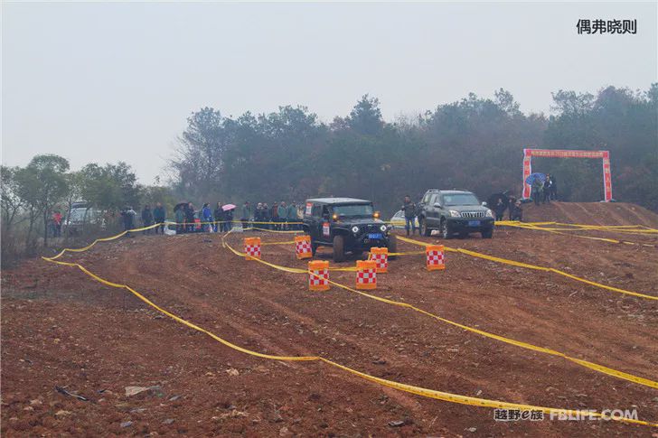 The 5th Annual Meeting of Changzhou Off-Road Racing Team was successfully concluded