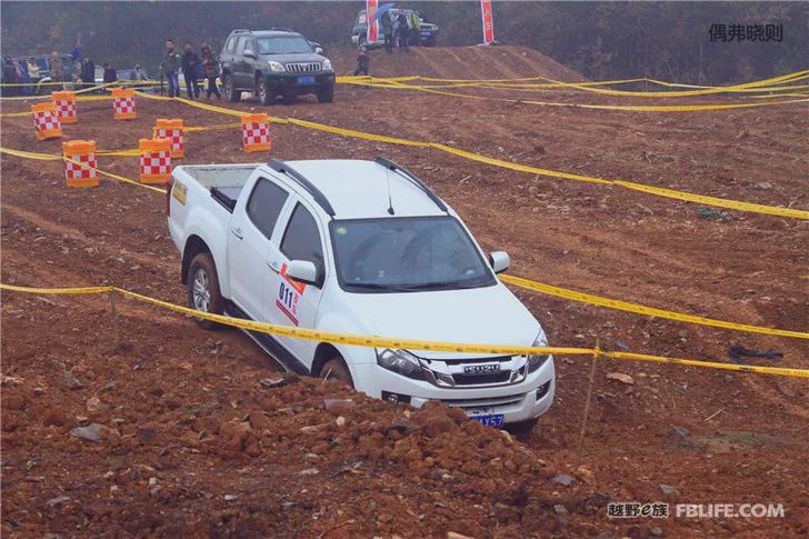 The 5th Annual Meeting of Changzhou Off-Road Racing Team was successfully concluded