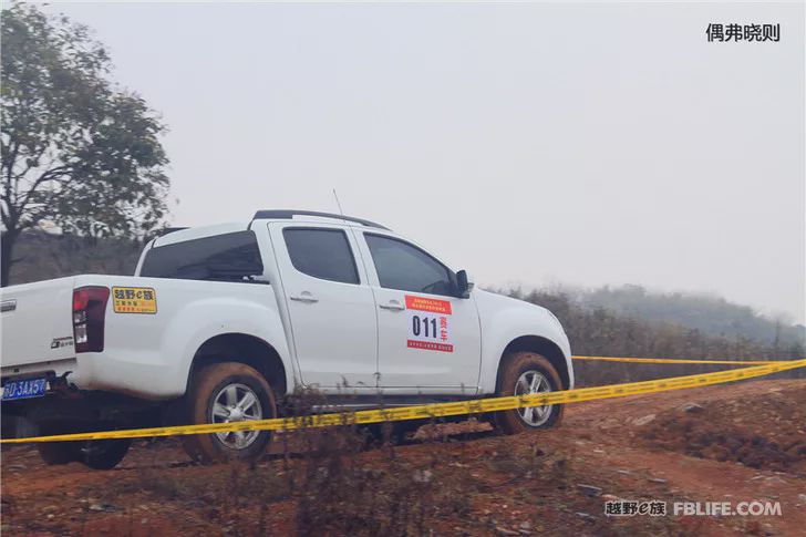 The 5th Annual Meeting of Changzhou Off-Road Racing Team was successfully concluded