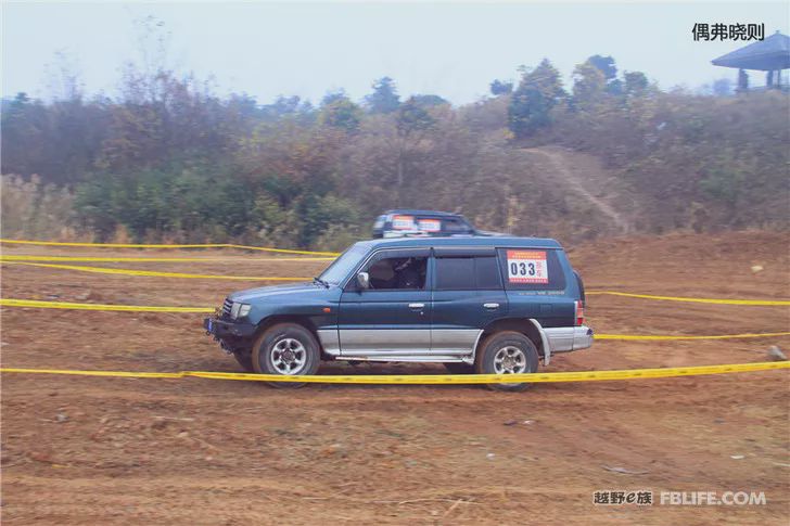 The 5th Annual Meeting of Changzhou Off-Road Racing Team was successfully concluded