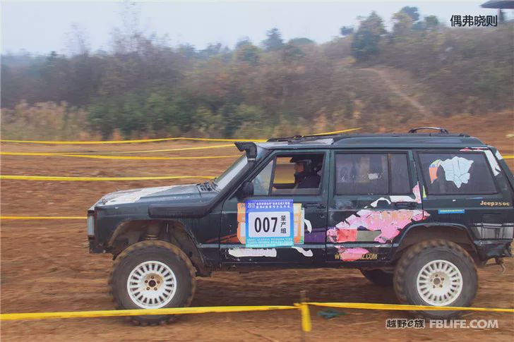 The 5th Annual Meeting of Changzhou Off-Road Racing Team was successfully concluded