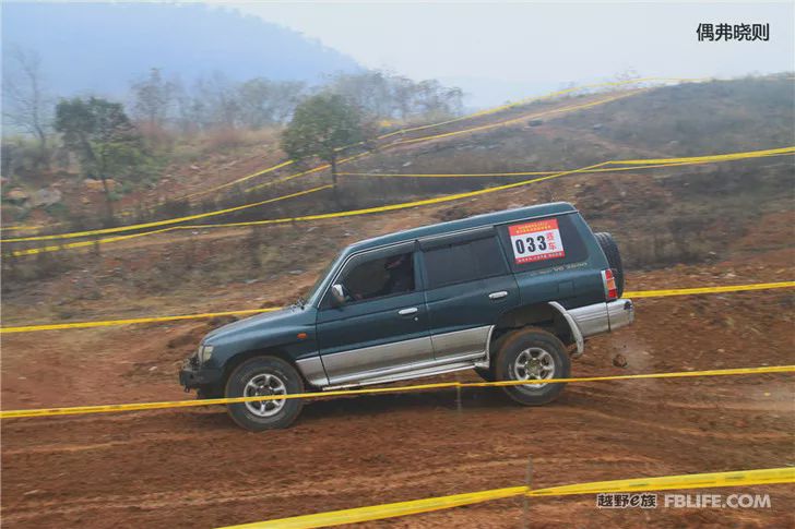 The 5th Annual Meeting of Changzhou Off-Road Racing Team was successfully concluded