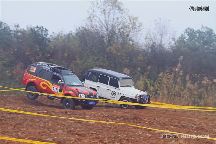 The 5th Annual Meeting of Changzhou Off-Road Racing Team was successfully concluded