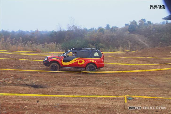 The 5th Annual Meeting of Changzhou Off-Road Racing Team was successfully concluded