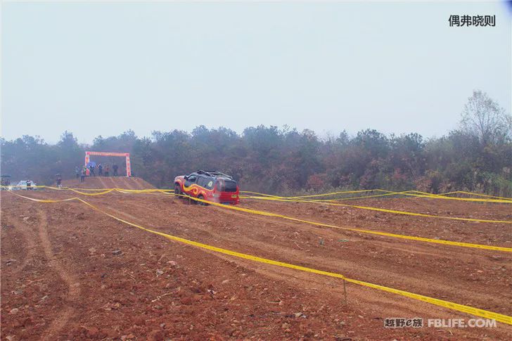 The 5th Annual Meeting of Changzhou Off-Road Racing Team was successfully concluded