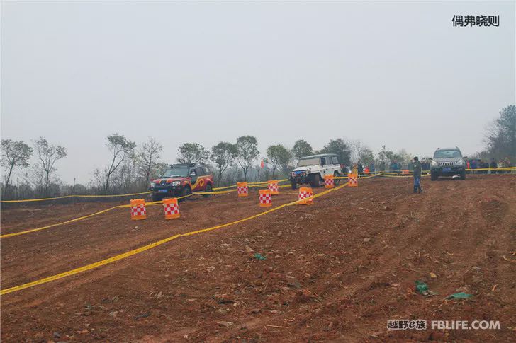 The 5th Annual Meeting of Changzhou Off-Road Racing Team was successfully concluded