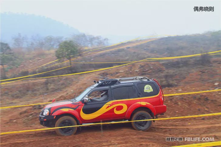 The 5th Annual Meeting of Changzhou Off-Road Racing Team was successfully concluded