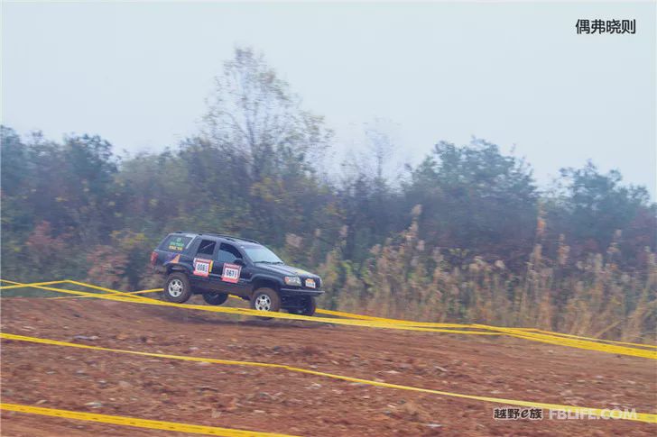 The 5th Annual Meeting of Changzhou Off-Road Racing Team was successfully concluded