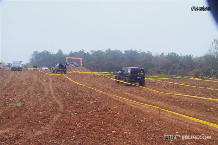 The 5th Annual Meeting of Changzhou Off-Road Racing Team was successfully concluded