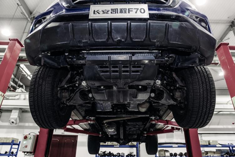 Where is the advantage? Changan Kaicheng F70 Chassis Performance Exploration