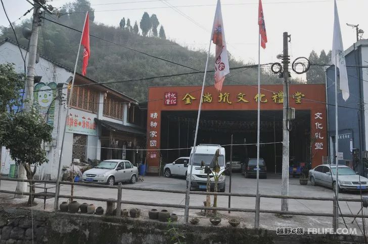 Siming Mountain + Zhejiang-Central Sichuan-Tibet Line Crossing Activity Sharing