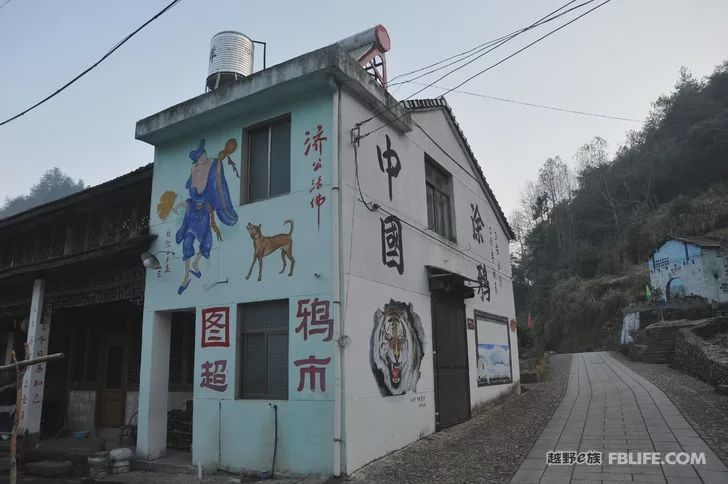 Siming Mountain + Zhejiang-Central Sichuan-Tibet Line Crossing Activity Sharing