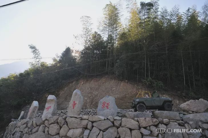 Siming Mountain + Zhejiang-Central Sichuan-Tibet Line Crossing Activity Sharing