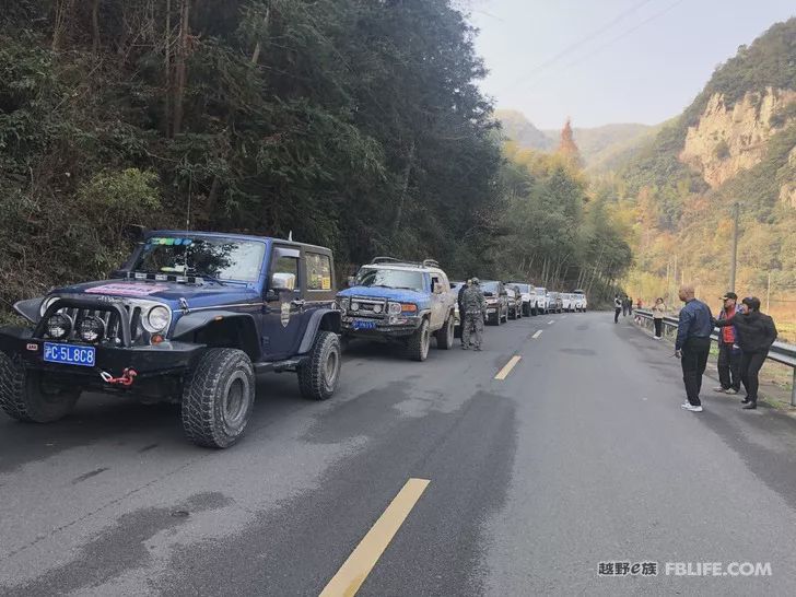 Siming Mountain + Zhejiang-Central Sichuan-Tibet Line Crossing Activity Sharing