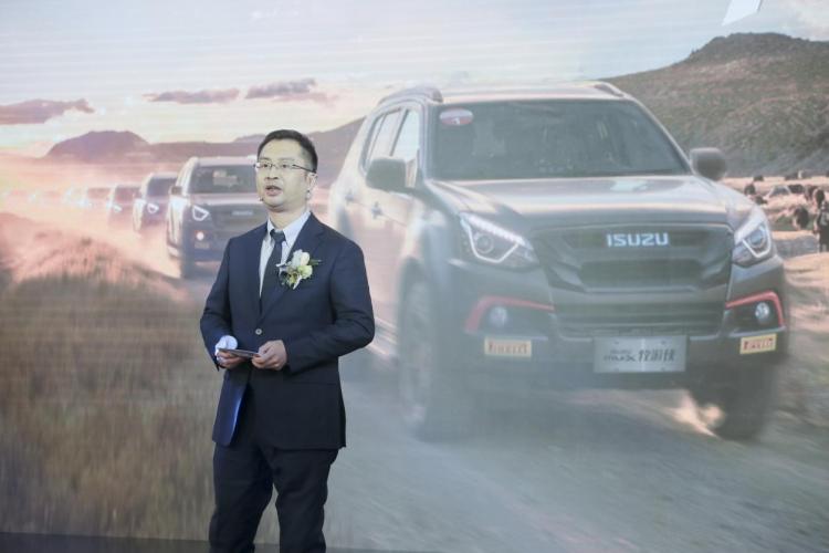 The third season of Jiangxi Isuzu's joint 