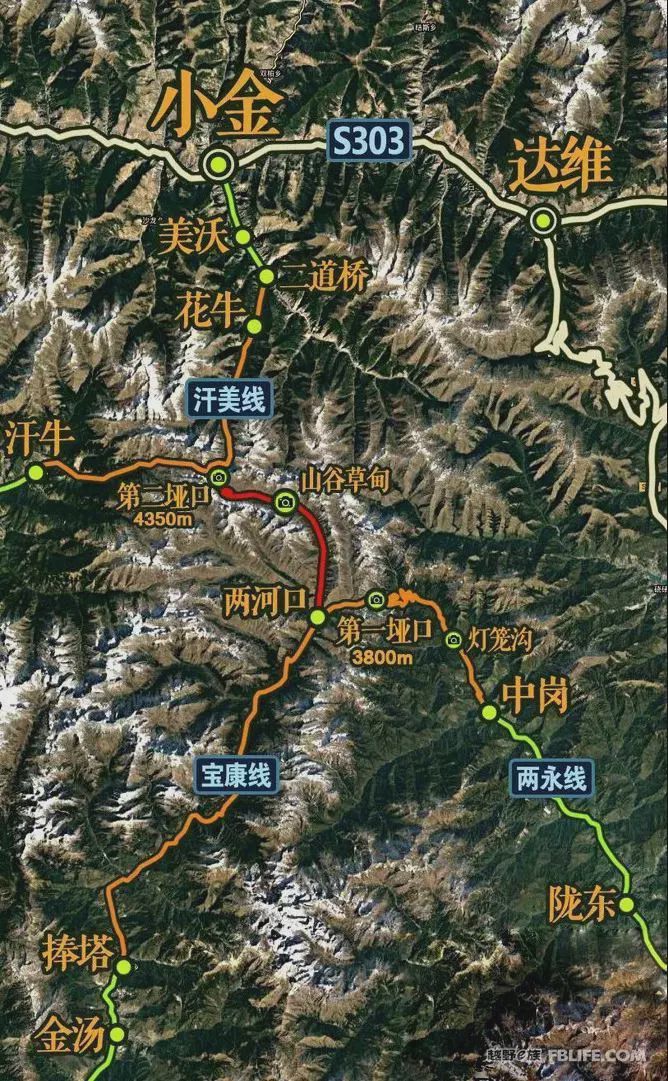 Pazhongju Sichuan Brigade Baokang Line Crossing the Wind and Snow