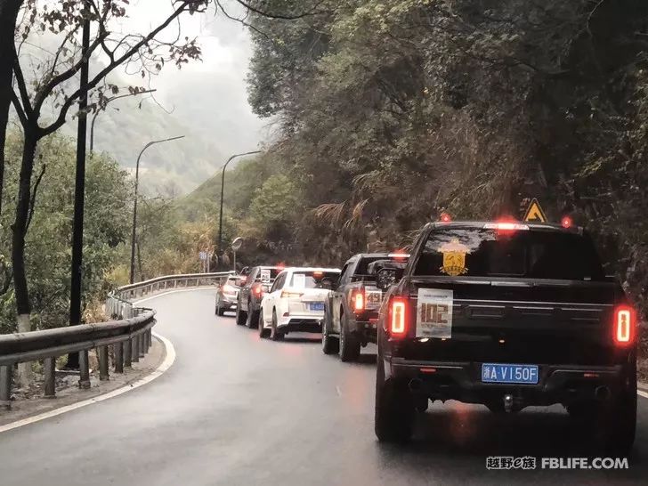 Brotherly love for thousands of years Zhejiang Raptor Column 6th Anniversary New Year's Eve Party