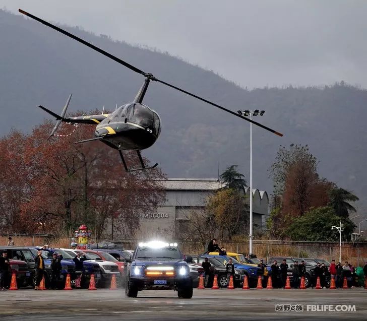 Brotherly love for thousands of years Zhejiang Raptor Column 6th Anniversary New Year's Eve Party