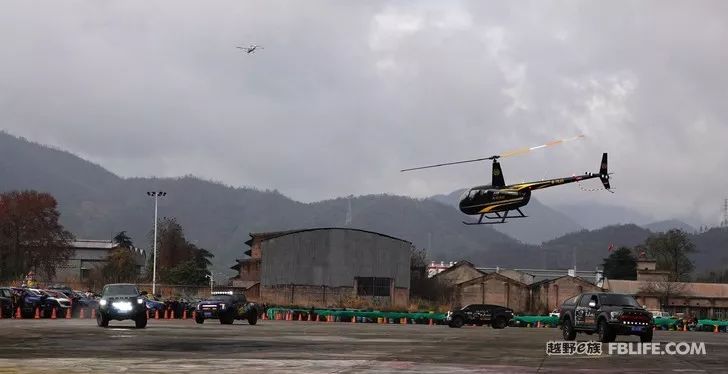 Brotherly love for thousands of years Zhejiang Raptor Column 6th Anniversary New Year's Eve Party