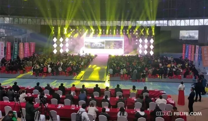 Live with off-road 2019 off-road e-family Anhui brigade annual meeting a complete success