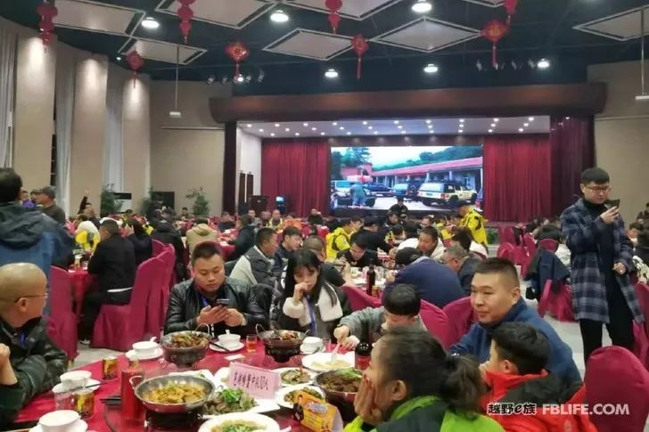 Live with off-road 2019 off-road e-family Anhui brigade annual meeting a complete success