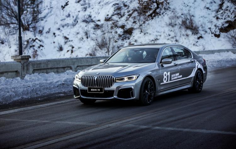 2019 BMW North District Ice and Snow Driving Master Training Camp