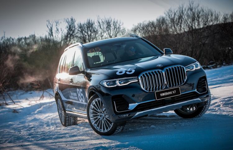 2019 BMW North District Ice and Snow Driving Master Training Camp